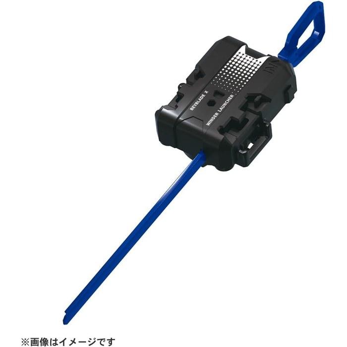 Takara Tomy Beyblade X BX-49 Starter Dranstrike 4-50FF (x1)