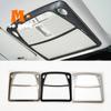 For Nissan X-trail T32 Rogue Murano Sentra Pathfinder Front Rear Reading Lampshade Light Cover Trim ABS Carbon/Chrome 2015-2018