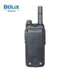 BoLix BP-M1 Remote Dual-Mode Communication Terminal (CN version)