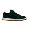 SB Dunk Low Pro Глубокая ель