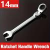 Multi-Functional Ratchet Wrench, 72 Teeth, 180 ° Rotational Design, Durable Chromium-Vanadium Steel, Suitable for Automobile Maintenance, Bicycles