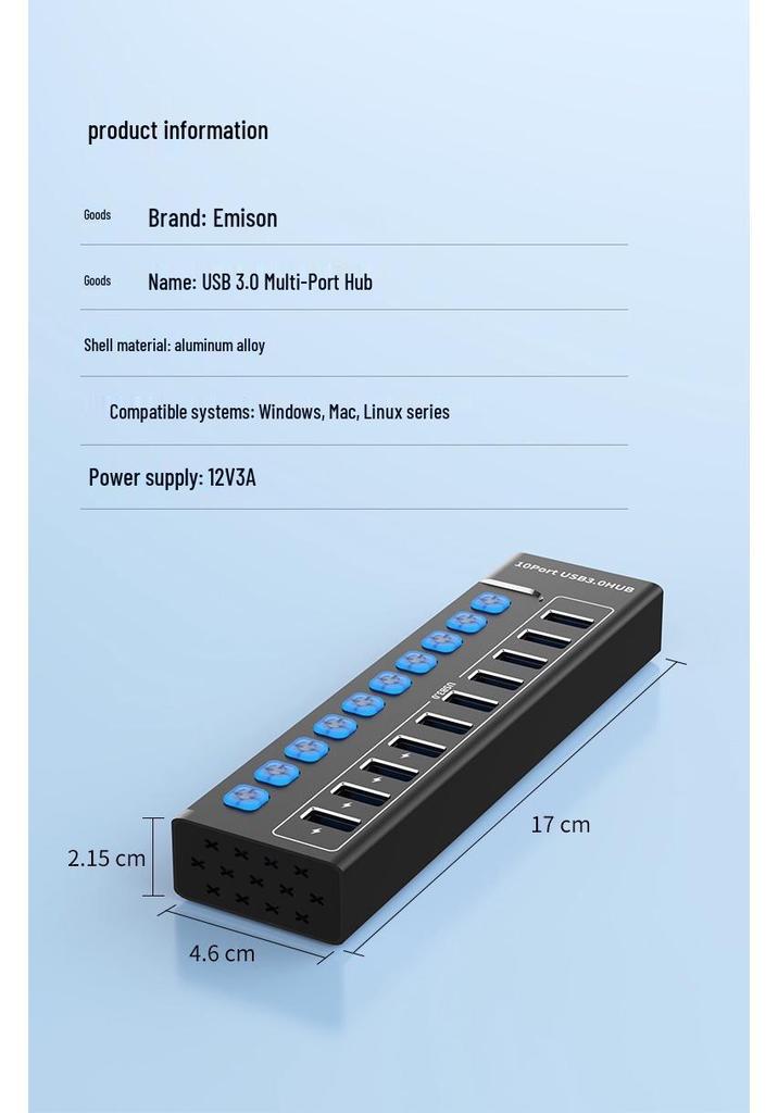 10-портовый USB 3.0 концентратор-расширитель для ноутбуков, телефонов и настольных компьютеров