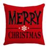 Скандинавская простая наволочка в рождественском стиле Мягкая и удобная диванная подушка Наволочка для спальни и гостиной