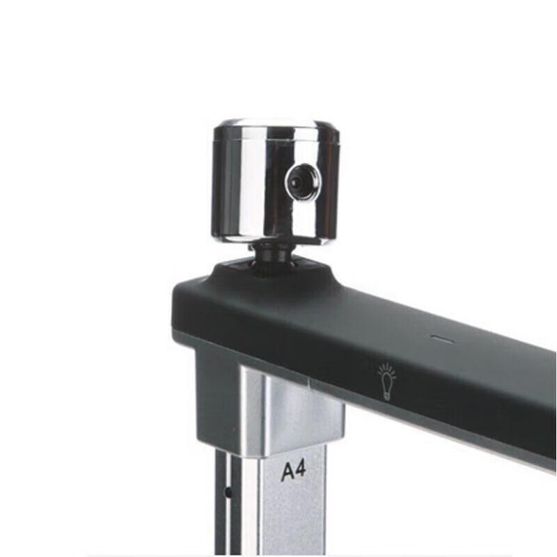 Liangtian S620A3 High-Speed Document Camera CN plug (adapter included)