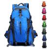 Sports Outdoor Travel Backpack Trend High-capacity Men's and Women's Outdoor Sports Travel Mountaineering Bag