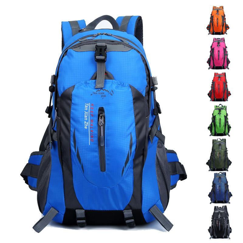 Sports Outdoor Travel Backpack Trend High-capacity Men's and Women's Outdoor Sports Travel Mountaineering Bag
