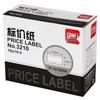 Deli 3210 Price Tag Paper Roll