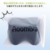 Aoomiya Подушка для шеи из пены с памятью для автомобиля, для игр, подушка для поддержки шеи, подушка, для вождения, путешествий, кемпинга, вождения, для кресел, (черный)