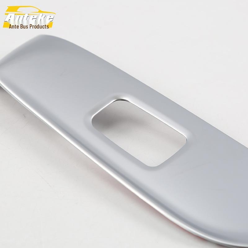 16 E-Class Power Window Switch Decorative Frame - Armrest & Glass Lift Patch Accessories