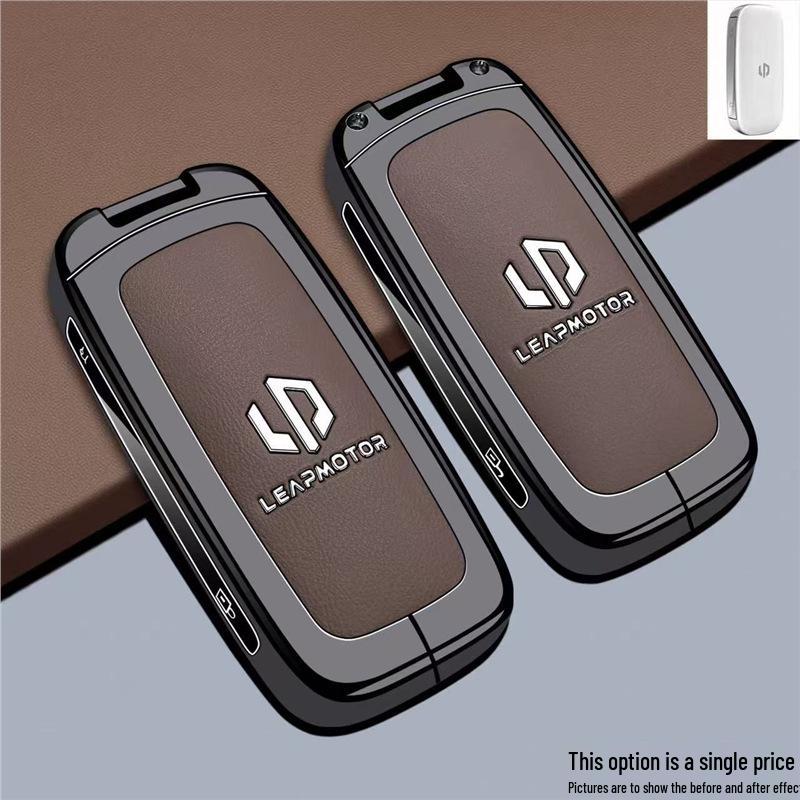 Ключница Leapmotor D19 NFC для пульта дистанционного управления модели 2026 года