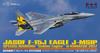 Место 1/72 Самолет F-15J Eagle Сил самообороны Японии, модернизированный, 306-я эскадрилья, Авиашоу 2017 в Комацу, Памятная схема окраски, Золотой E