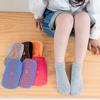 Kids' Trampoline Non-Slip Floor Socks - Baby, Toddler Yoga, Playground, Early Education Use