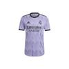 adidas Мужская фиолетовая футбольная майка H18492