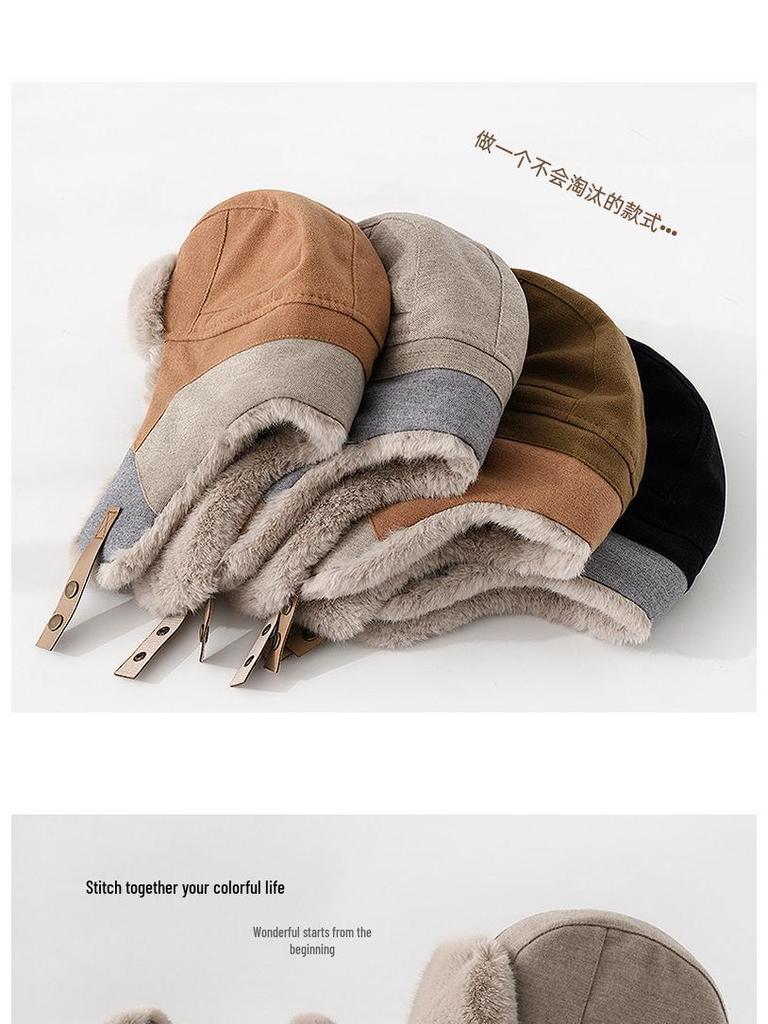 Korean Style Winter Patchwork Lei Feng Hat with Ear Protection - Unisex Windproof Cycling Cap