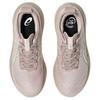 Asics Gel Nimbus 27 Серо-бежевые Женские Кроссовки Розовые 1012B753-702
