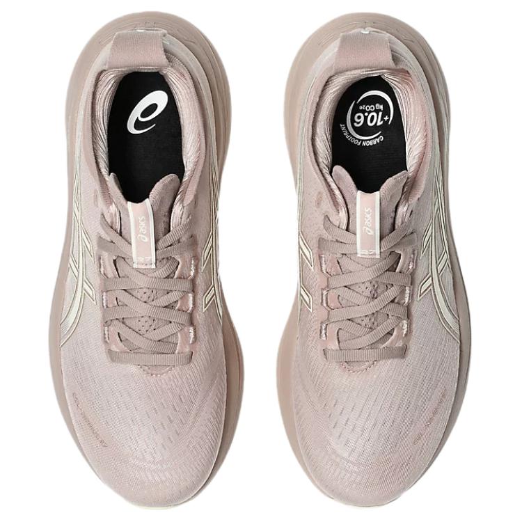 Asics Gel Nimbus 27 Серо-бежевые Женские Кроссовки Розовые 1012B753-702