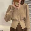 V-neck Sweater Jacket Women's Short Early Autumn New High-end Niche Waist Cinching Chic Top Knitted Cardigan Inside