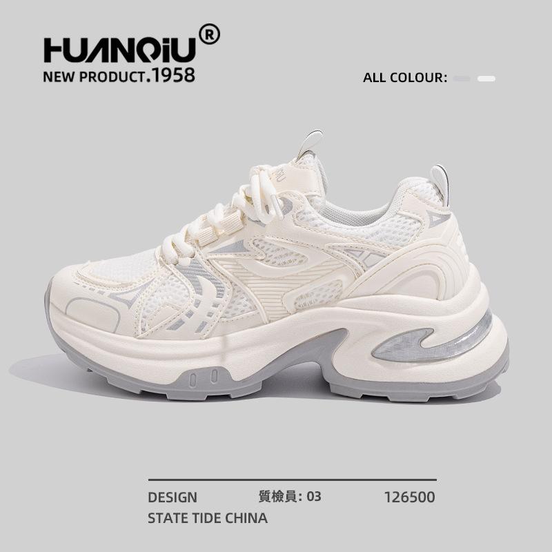 Global Silver Dad Shoes Women's Spring Popular Running Sports Shoes Versatile Platform Casual Shoes ZHQ3362