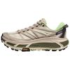 HOKA Mafate Speed 2 Putty Eucalyptus Unisex Sneakers Cream 1126851-PTYC