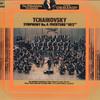 LP Record EUGENE ORMANDY, PHILADELPHIA ORCHES - Tchaikovsky Symphony No.4, Overture SOCT5 CBS SONY Japan Classical Used