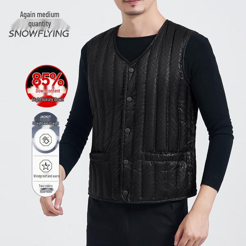 Мужской пуховый жилет Snowflying с защитой от ветра