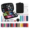 97Pcs/Set Portable Sewing Kit with Case Colorful Thread Needle Tailor Scissors Tape Measure Professional Beginner Home Travel Emergency Sewing