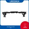 LR033414 Спойлер верхней решетки радиатора для Land Rover Range Rover 2013 года, Executive Модель.