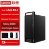 Lenovo Безопасный настольный ПК Zongwei M740J с Phytium D3000 (Китайская версия)