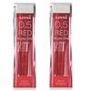 Mitsubishi Pencil [2 Cases (40 Pieces)] Uni Color Sharp Refill Red U05202NDC.15 Mechanical Pencil