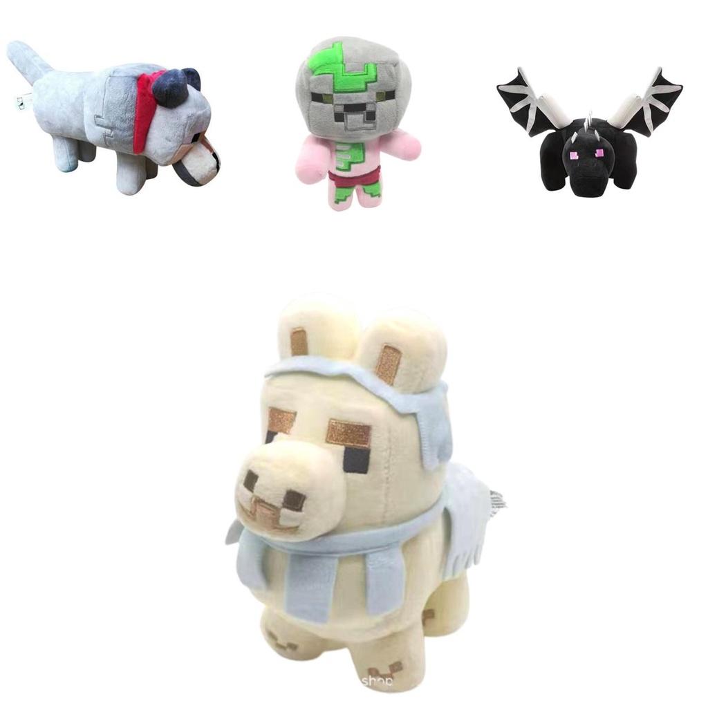 Minecraft Animal Plush Toypixel Doll For All Ages Soft And Comfortable Gift For Friends And Family