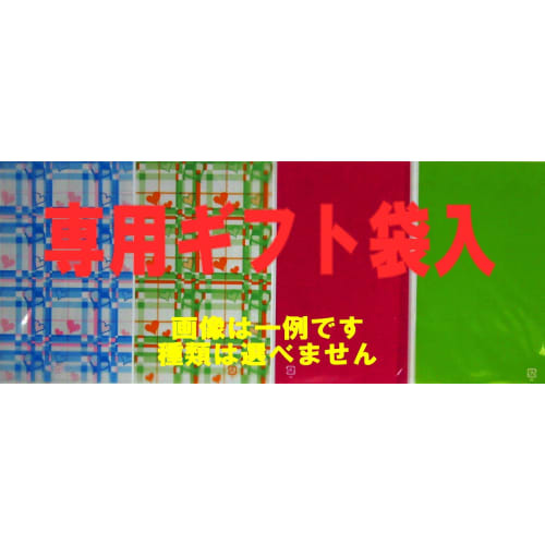 Duel Masters DMR08-S 5/7 Sutokudou Kubrick