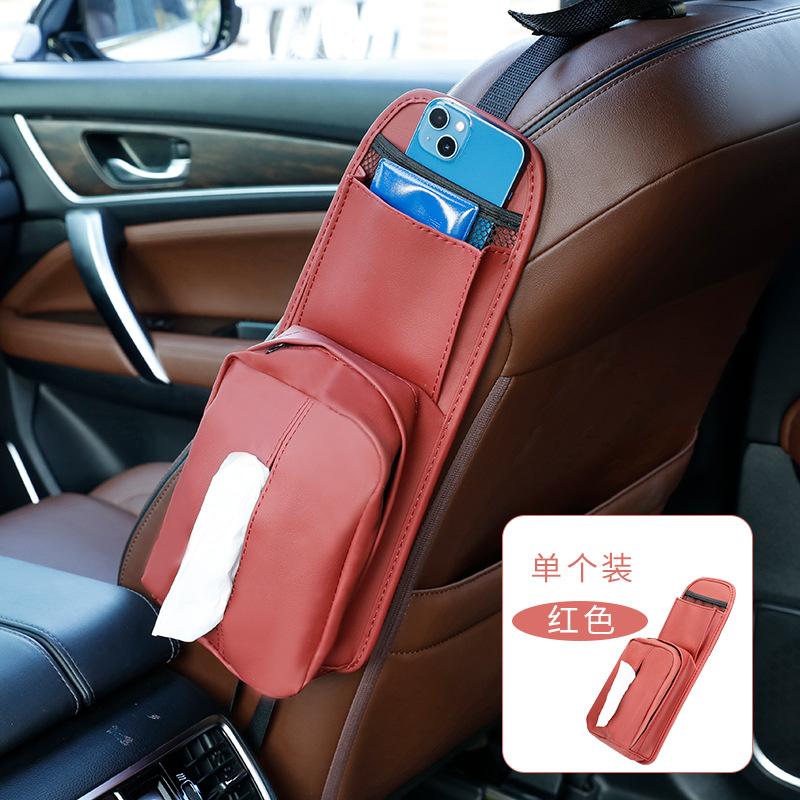 Сумка для хранения на боку сиденья автомобиля, подвесная сумка, кожаная многофункциональная коробка для автомобильных салфеток, ящик для хранения автомобиля, салон автомобиля