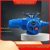 Shourunheng YDF-WF322 Electric Actuator