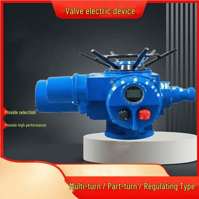 Shourunheng YDF-WF322 Electric Actuator