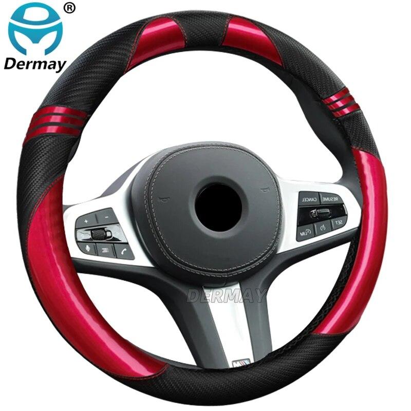 Чехол DERMAY Seering Wheel для Bmw E90 E91 E92 E60 E39 E36 E46 E53 E70 E83 E61 F10 F20 F30 F31 F22 G30, автомобильные аксессуары для девочек