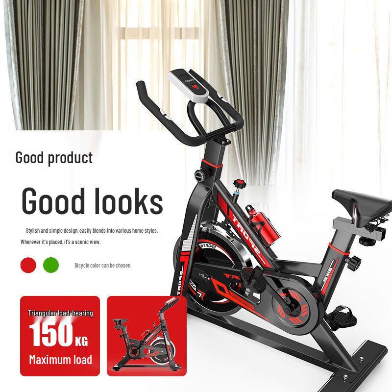 Yixunji YXJ-JS2002 Spin Bike CN plug (adapter included)