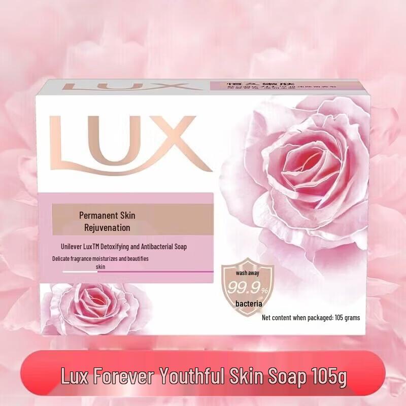 Набор геля для душа и мыла Lux с ароматом розового цветения вишни