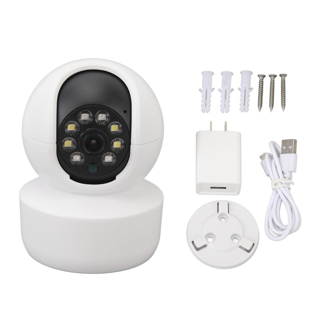 Smart Baby Monitor 1080HP WiFi Wireless 360 Degree Panoramic Camera with Night Vision Two Way Audio