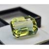 Fabulous Natural Tourmaline Bi-Color 10-11 Ct Emerald Cut Loose Gemstone