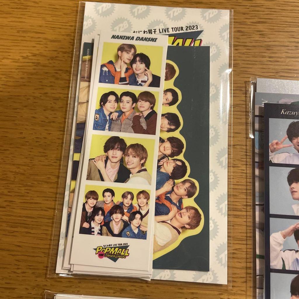 [USED] Naniwa Danshi Solo Cards, Etc.