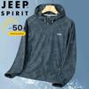 Мужская рыболовная куртка с капюшоном JEEP SPIRIT из ледяного шелка с защитой от УФ-лучей