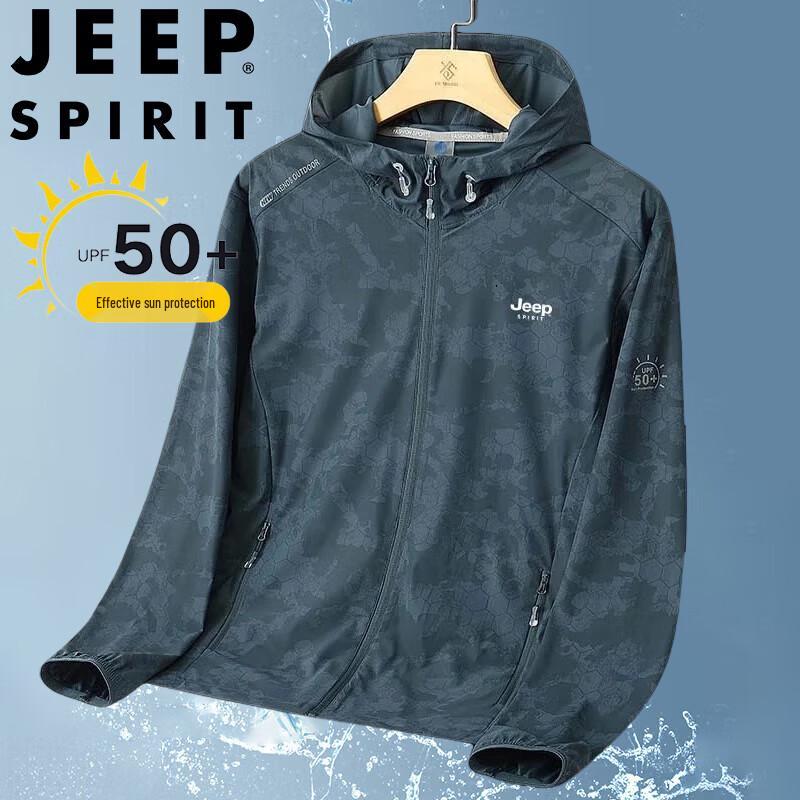 Мужская рыболовная куртка с капюшоном JEEP SPIRIT из ледяного шелка с защитой от УФ-лучей
