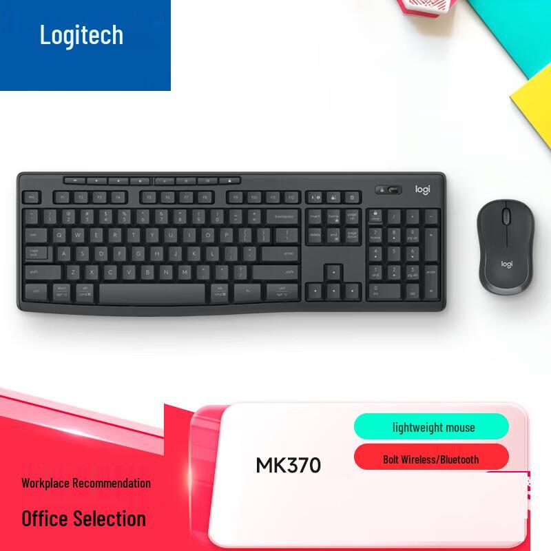 Logitech G MK370 Wireless Keyboard and Mouse Combo