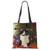 Cute Cat Flower Painting Print Womens Designer Tote Bags Women Handbag Large Shopping Bag Foldable For Groceries CLE