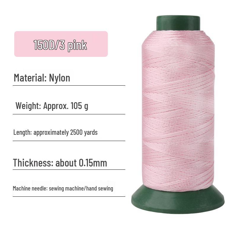 Высокопрочная мерсеризованная нейлоновая нить 150D/3-слойная для шитья и работы по коже