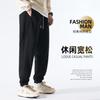 Тяжелые повседневные брюки мужские весенне-осенние свободные и универсальные спортивные штаны мужские трендовые девятиточечные спортивные длинные брюки