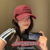 New wide brim letter embroidered baseball cap women's versatile soft top cap big head circumference shows small face