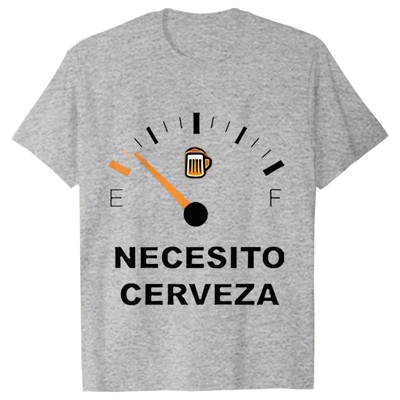 Мужская повседневная футболка NECESITO CERVEZA Забавная мужская футболка с коротким рукавом Футболка Топ Одежда для лета Пить пиво Футболка Топы Подарки