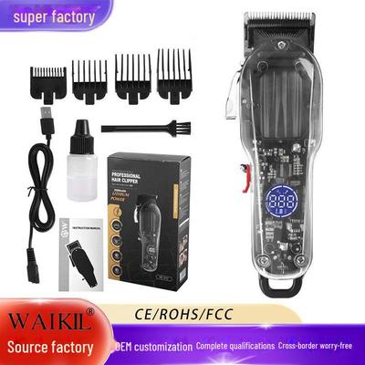 Прозрачная профессиональная многоскоростная электрическая машинка для стрижки волос с ЖК-дисплеем
