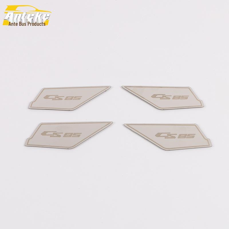 CS85 Interior Door Bowl Decorative Panel & Scratch-Resistant Handle Cover